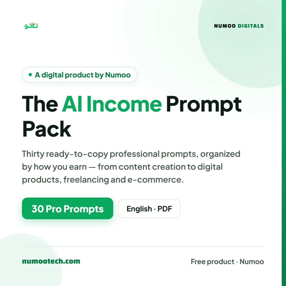 The AI Income Prompt Pack