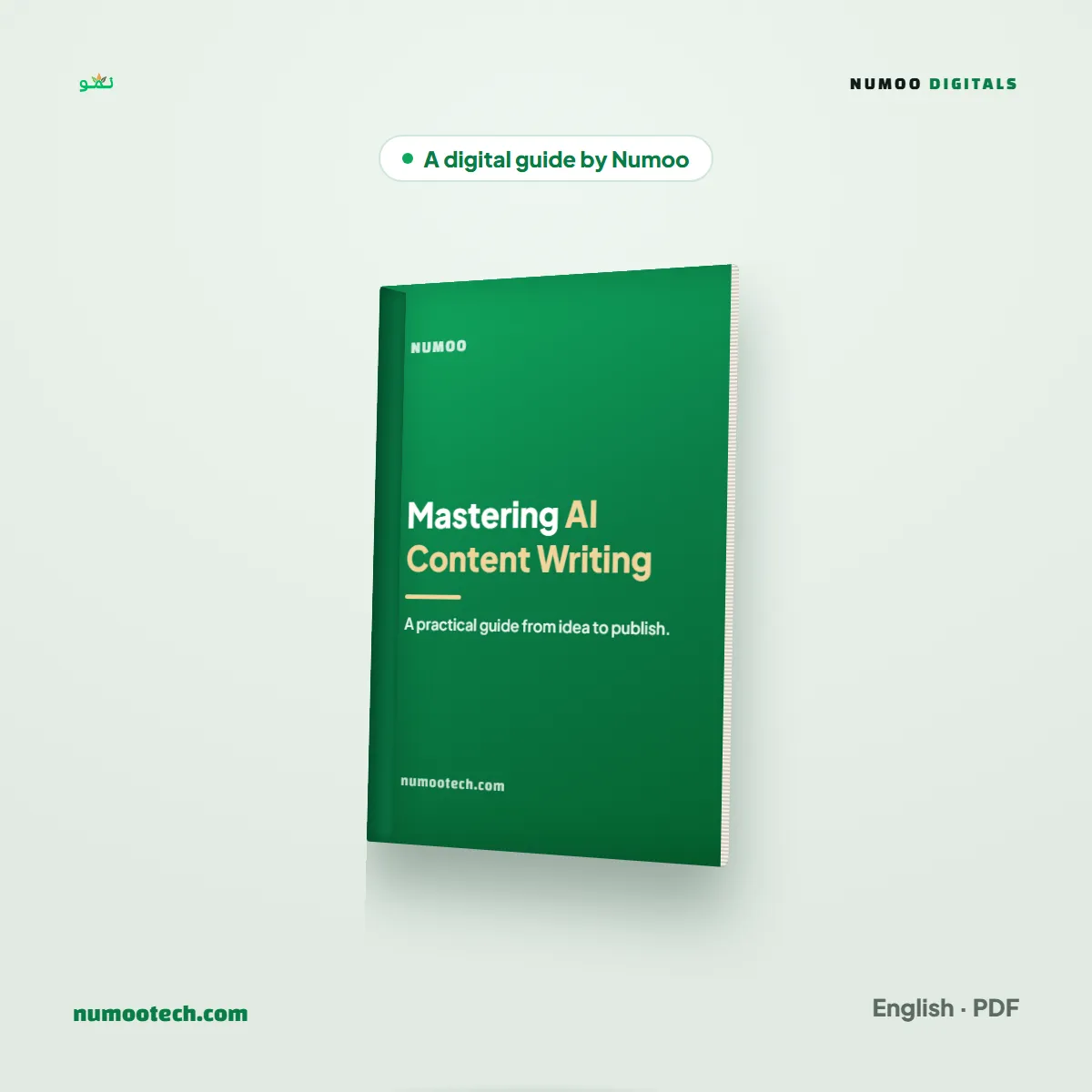 Mastering AI Content Writing