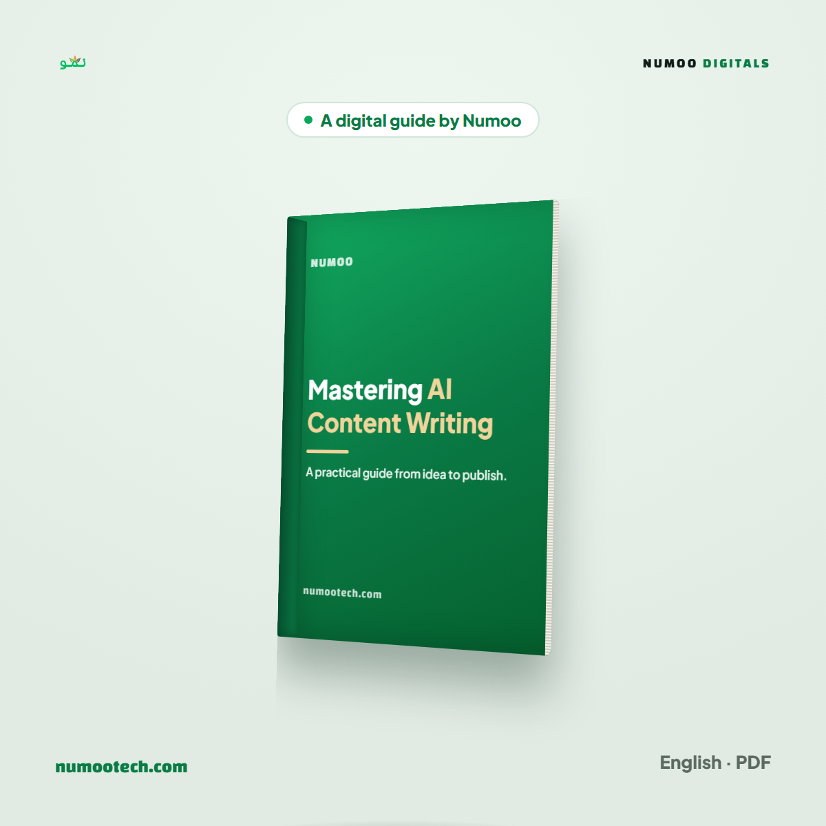 Mastering AI Content Writing