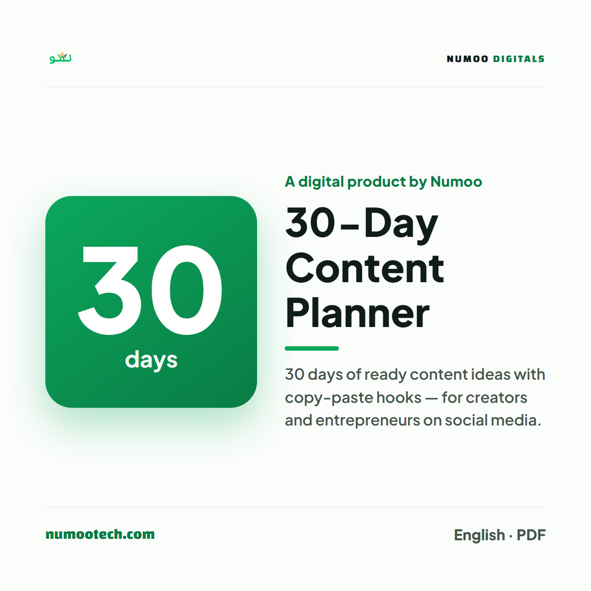 30-Day Content Planner